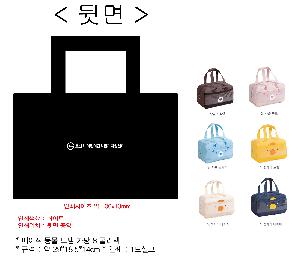 ���� | ������ ���� ���º��ð��� �ø��� 8 290x140x185mm