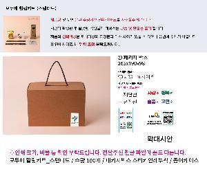 �μ� �þ� �̹��� 91807