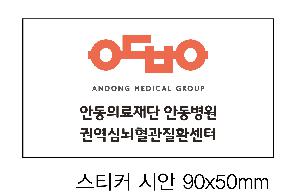 ���ڹ� ���ι� | ���� ���� ��ٱ��� 420x100x390mm