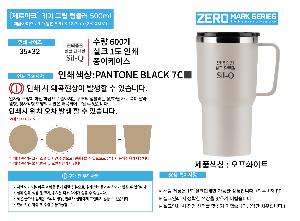 �Һ��� ���º� | [���θ�ũ] ���̱׸��Һ��� 500ml