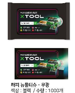 �ҵ� ���� ��ձ� | ���� ����Ƽ�� - ���� 5-15��