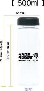 �μ� �þ� �̹��� 91821