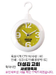 �μ� �þ� �̹��� 91781