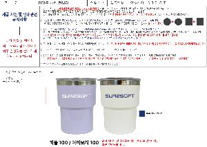 ���� �ʱ�� | Ŭ���� CLIPEN �����μ⺼��