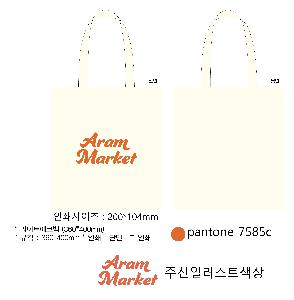 ���ڹ� ���ι� | ����Ʈ ���ڹ� 340x370mm