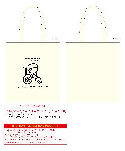 ���ڹ� ���ι� | ����Ʈ ���ڹ� 340x370mm