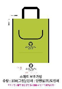 ���� | ����Ʈ �������� ����