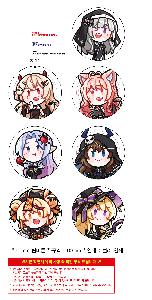 ���� ���� ���� | 60mm �ɹ�ư