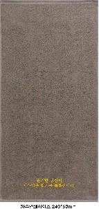 ���� Ÿ�� | �ۿ�Ÿ�� ���÷�����40 1P 40*80cm 150g