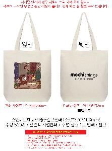 ���ڹ� ���ι� | �����ؽ�������Ŭ ���Ĵٵ忡�ڹ� �� 350*370*100mm