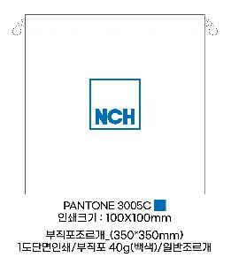 �μ� �þ� �̹��� 91893