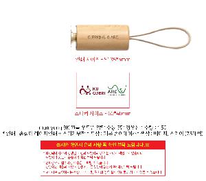 ��� | mumyung 8K ���� ���� �ϸ� ���� 3�� ����