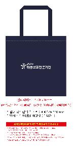 ���ι� | Ư���� �÷� Ÿ������ ��Ʈ 530x300x380mm