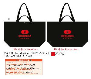 ���ι� | ���� �м� Ÿ������ 650x200x400mm