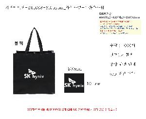 ���ι� | ���� �÷� Ÿ������ 4�� 400x250x400mm