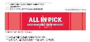 ���� Ÿ�� | ���� ��Ÿ�� ����Į���μ⹫�� 20x100