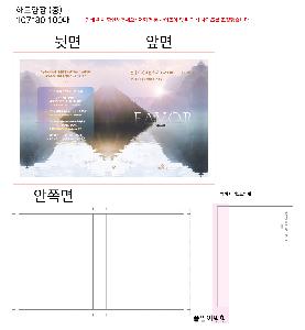 �μ� �þ� �̹��� 91940