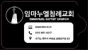 �ҵ� ���� ��ձ� | ȫ���빰Ƽ�� ��� ����10�� 15�� 20�� 150*200mm