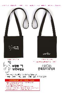 �μ� �þ� �̹��� 91895