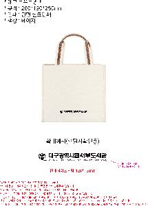 ���� | ���� ���º��ù� 280x190x250mm