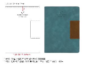 ���̾ ��ø ��Ʈ | 32�� �����̵�׸� �ν����� ���̾