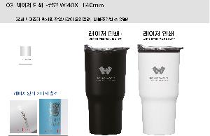 �Һ��� ���º� | [CANAMIX]M6 �Һ��� 600ml 9.3*18.2cm