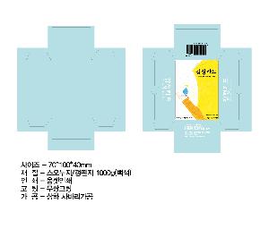 �μ� �þ� �̹��� 90561