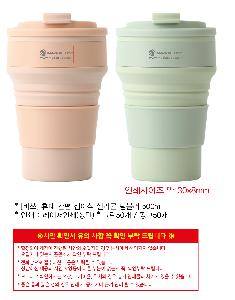 �Һ��� ���º� | [�ٽ�] �޴� ���� ���̽� �Ǹ��� �Һ��� 500ml