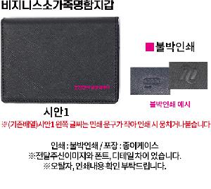 �μ� �þ� �̹��� 91531