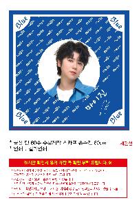 �μ� �þ� �̹��� 91901