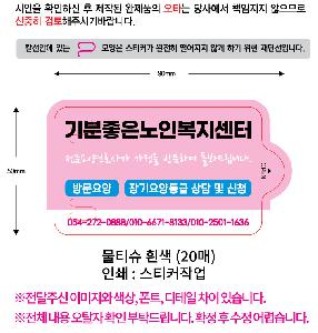 �ҵ� ���� ��ձ� | ��Ƽ�� ��� 5�� 10�� 15�� 20��