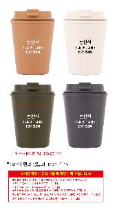 �Һ��� ���º� | [�ٽ�] � �Һ��� 350ml