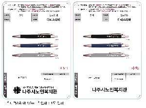 ���� �ʱ�� | �𷰽���� 1.0mm