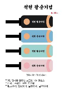 ��� | 3�� ���ڵ� ���� ������ 10k ������