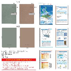 ���̾ ��ø ��Ʈ | GI_25�� ������ ���϶��� ���̾