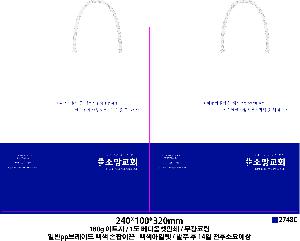 ���ι� | ���̼��ι�_���ǽ��� 360x130x250mm