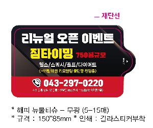 �ҵ� ���� ��ձ� | ���� ����Ƽ�� - ���� 5-15��