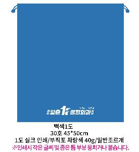 �μ� �þ� �̹��� 92016