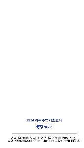 �μ� �þ� �̹��� 92031