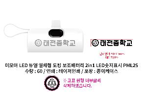 �μ� �þ� �̹��� 92011