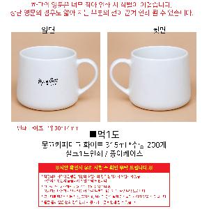 �μ� �þ� �̹��� 92092