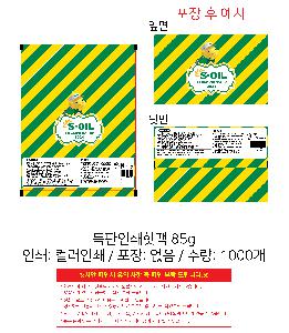 �μ� �þ� �̹��� 92096