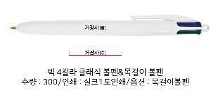 �μ� �þ� �̹��� 92086