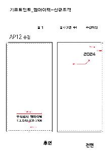 �μ� �þ� �̹��� 92140