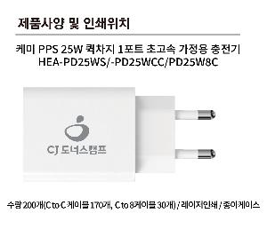 �μ� �þ� �̹��� 92154