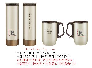 �Һ��� ���º� | ��þ ����ȱ���Ʈ��ƮGS10ȣ