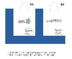 ���ι� | ���̼��ι�_�ѱ������������ 280x100x400mm