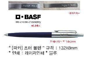 �μ� �þ� �̹��� 92119