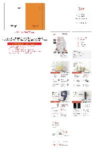 ���̾ ��ø ��Ʈ | 2026�� ������ ���ӽ� ���� ���̾ ��25�� 32��