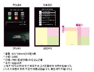 �μ� �þ� �̹��� 91913